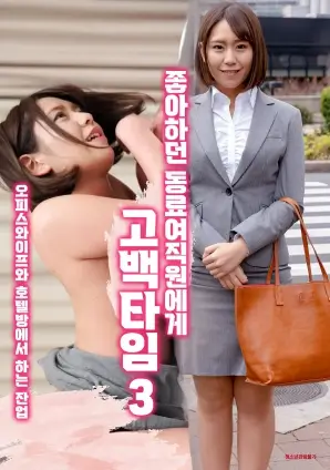 剧集出海观察资讯配图